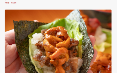 【権八 NORI-TEMAKI 原宿】Umami bitesでご紹介いただきました！